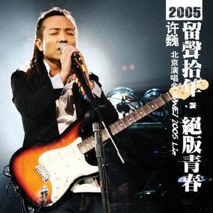 N老影视老人色情
