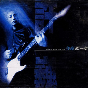 N老影视老人色情
