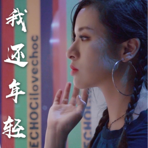 N老影视老人色情
