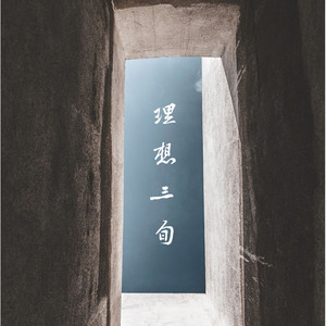 N老影视老人色情
