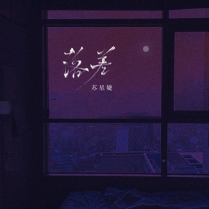 N老影视老人色情
