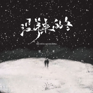 N老影视老人色情
