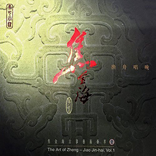 N老影视老人色情
